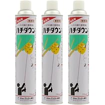 Amazon.co.jp: 業務用 ハチの巣の駆除剤 ハチダウン 730ml 3本